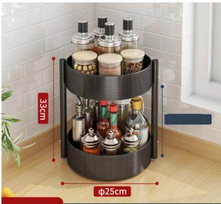 Multi Layer Rotating Spice Storage Rack For Kitchen Countertops - Mubimart