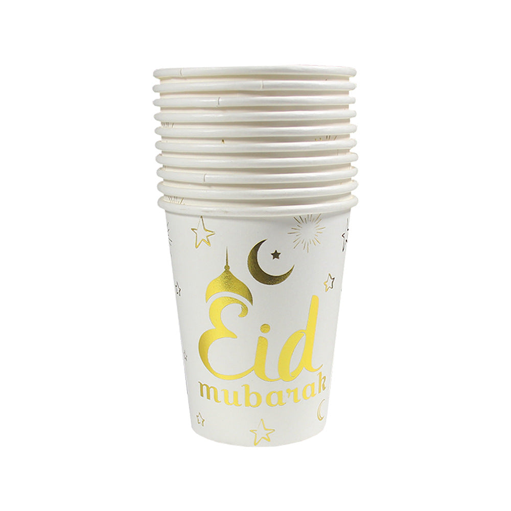 Muslim Eid Tableware Bronzing Disposable Paper Plate Paper Cup Decoration - Mubimart -  