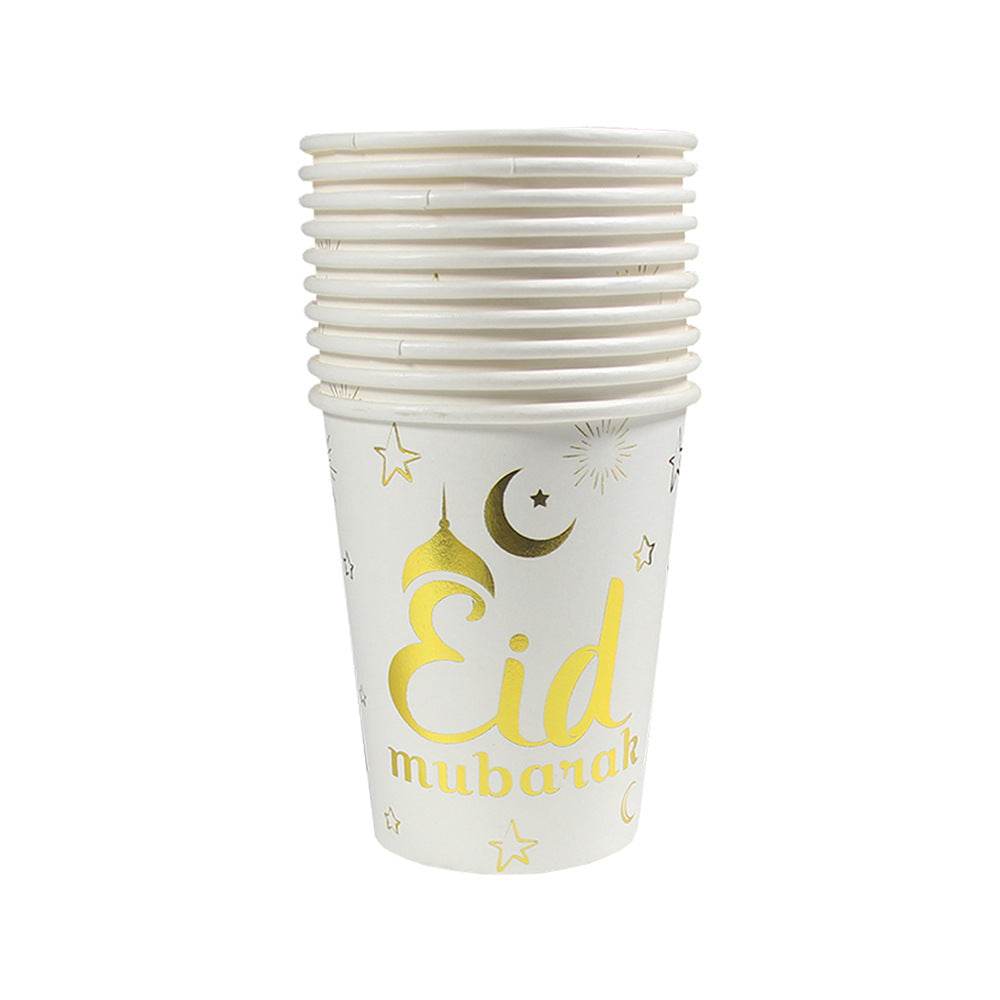 Muslim Eid Tableware Bronzing Disposable Paper Plate Paper Cup Decoration - Mubimart