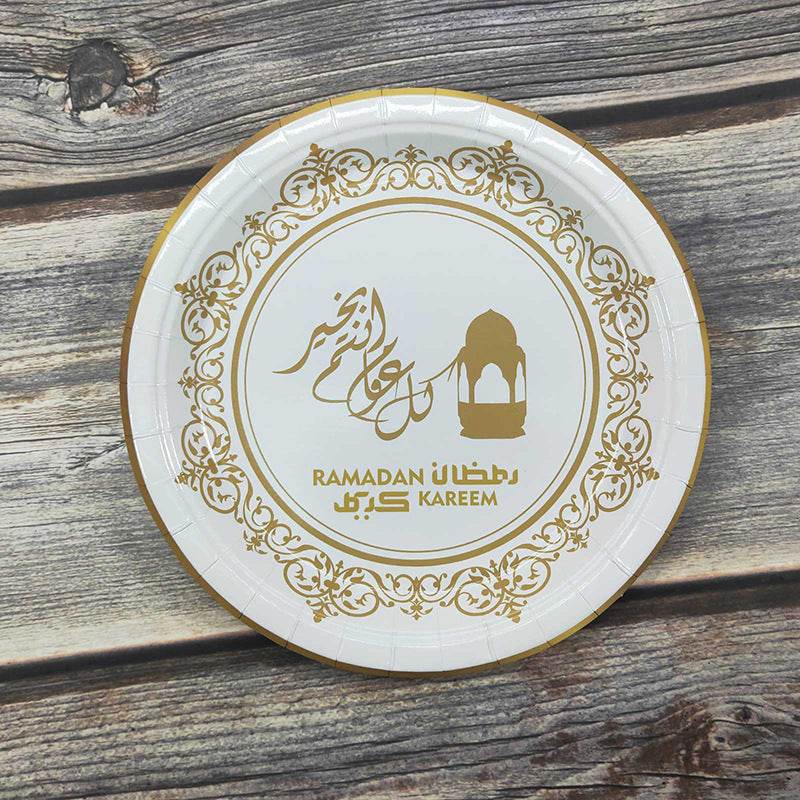 Muslim Eid Tableware Bronzing Disposable Paper Plate Paper Cup Decoration - Mubimart