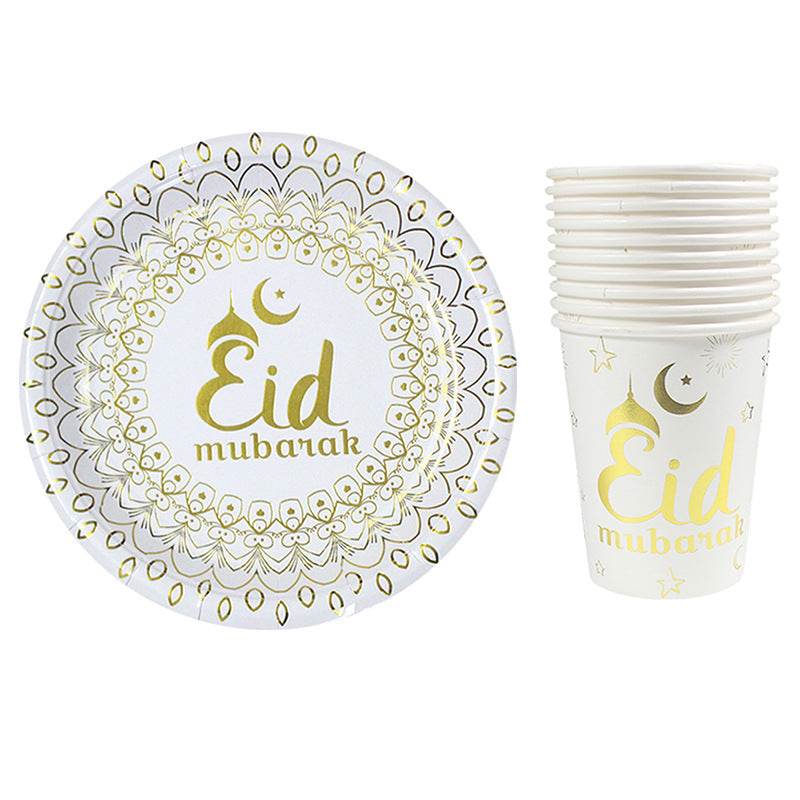 Muslim Eid Tableware Bronzing Disposable Paper Plate Paper Cup Decoration - Mubimart