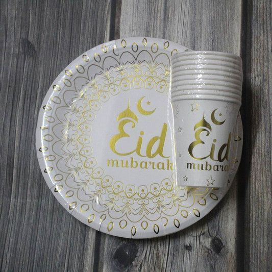 Muslim Eid Tableware Bronzing Disposable Paper Plate Paper Cup Decoration - Mubimart