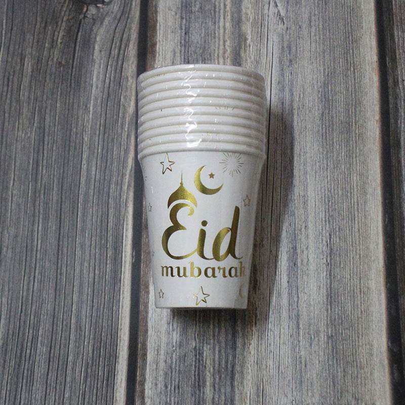 Muslim Eid Tableware Bronzing Disposable Paper Plate Paper Cup Decoration - Mubimart