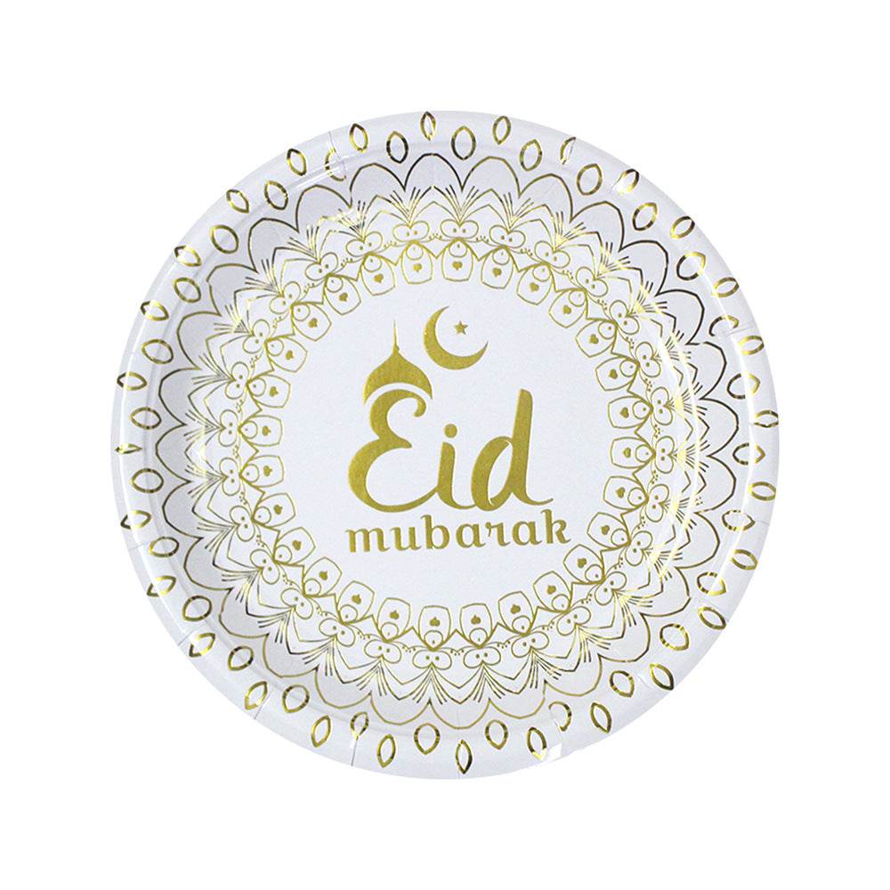 Muslim Eid Tableware Bronzing Disposable Paper Plate Paper Cup Decoration - Mubimart