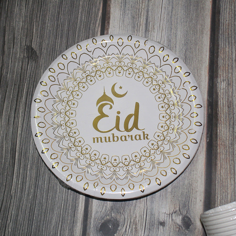 Muslim Eid Tableware Bronzing Disposable Paper Plate Paper Cup Decoration - Mubimart -  