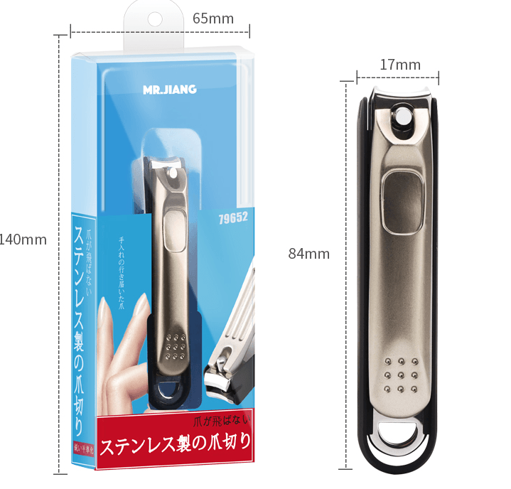 Nail clipper - Mubimart