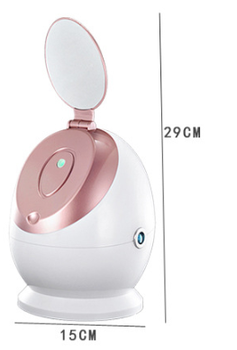 Nano Ionic Facial Steamer - Mubimart -  