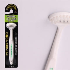 Negative Ion Tongue Scraping Brush Cleaner - Mubimart - Toilet brush 