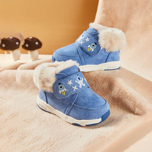 New girls' sneakers - Mubimart