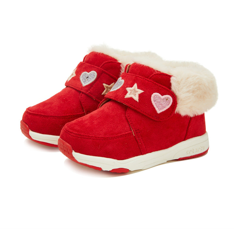 New girls' sneakers - Mubimart -  