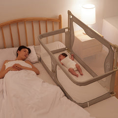 Newborn Multifunctional Small Bed Portable Protective Grating - Mubimart - Bassinets & Cradles 