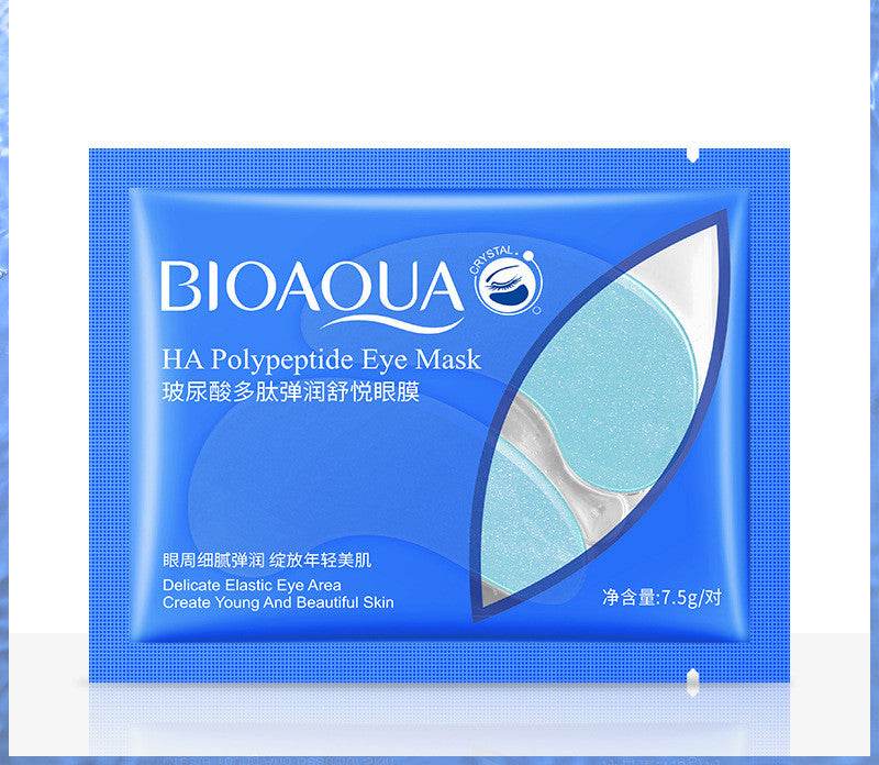Niacinamide Seaweed Eye Mask Moisturizing Moisturizing - Mubimart