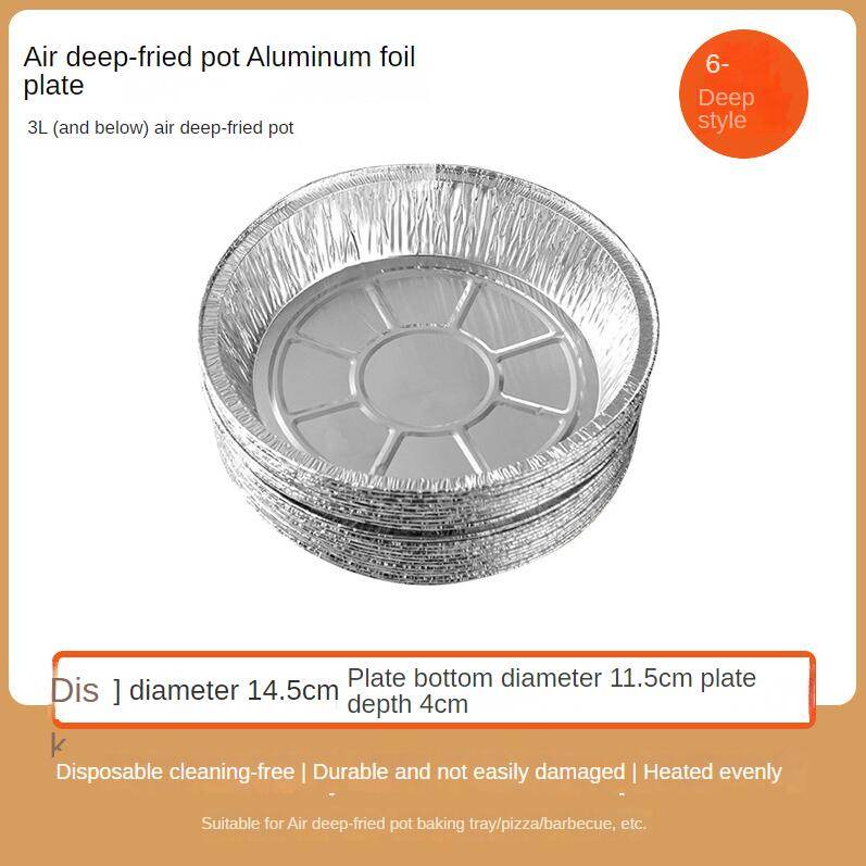Non-stick Aluminum Foil Liners Air Fryer Disposable Paper Liner Oil-proof Steaming Basket Kitchen Tool BBQ Drip Pan Tray - Mubimart