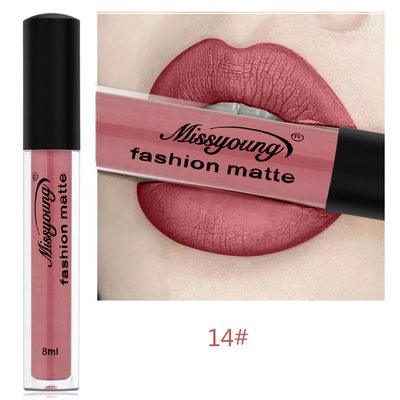 Non-stick matte lip gloss - Mubimart -  