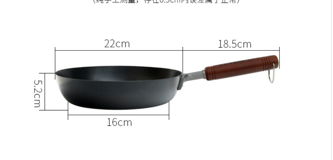 Non-stick pan - Mubimart -  