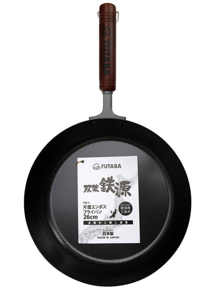 Non-stick pan - Mubimart