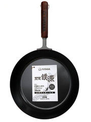 Non-stick pan - Mubimart -  