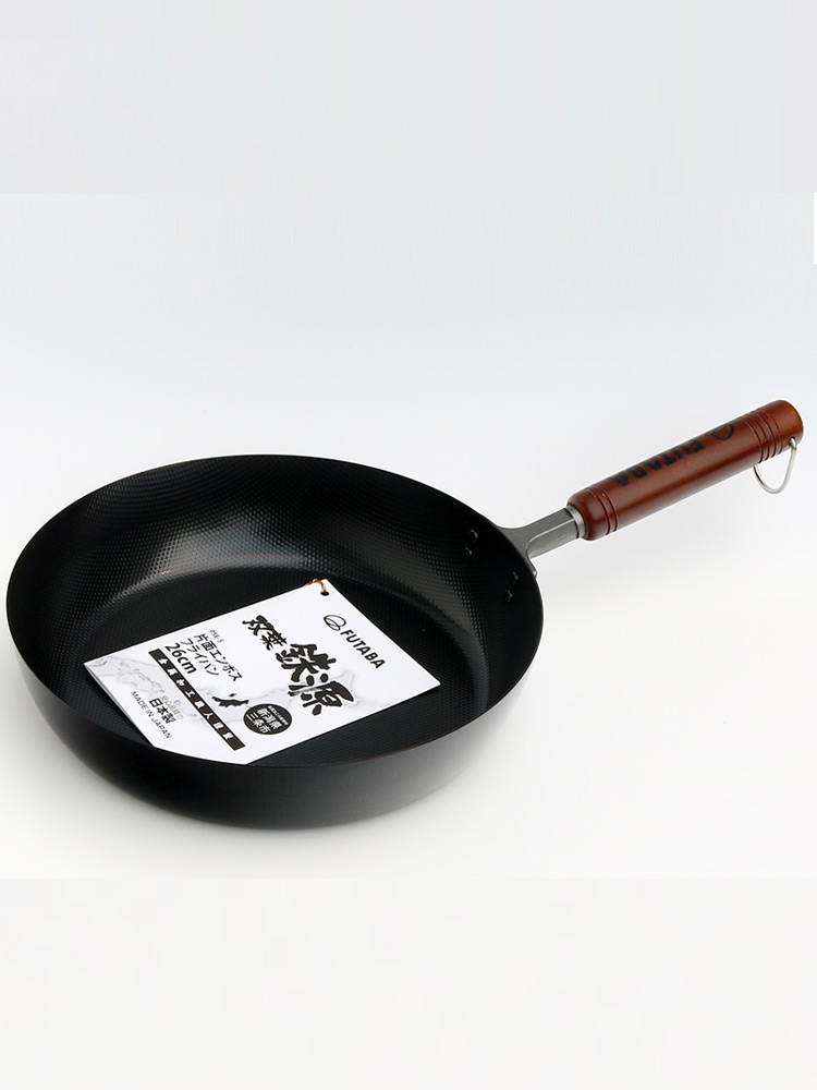 Non-stick pan - Mubimart -  