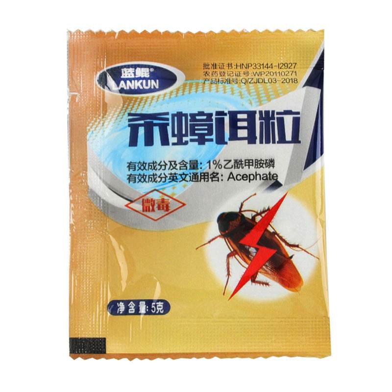 Non-toxic cockroach killer - Mubimart