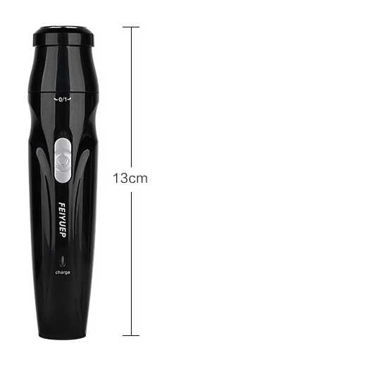 Nose hair trimmer - Mubimart -  