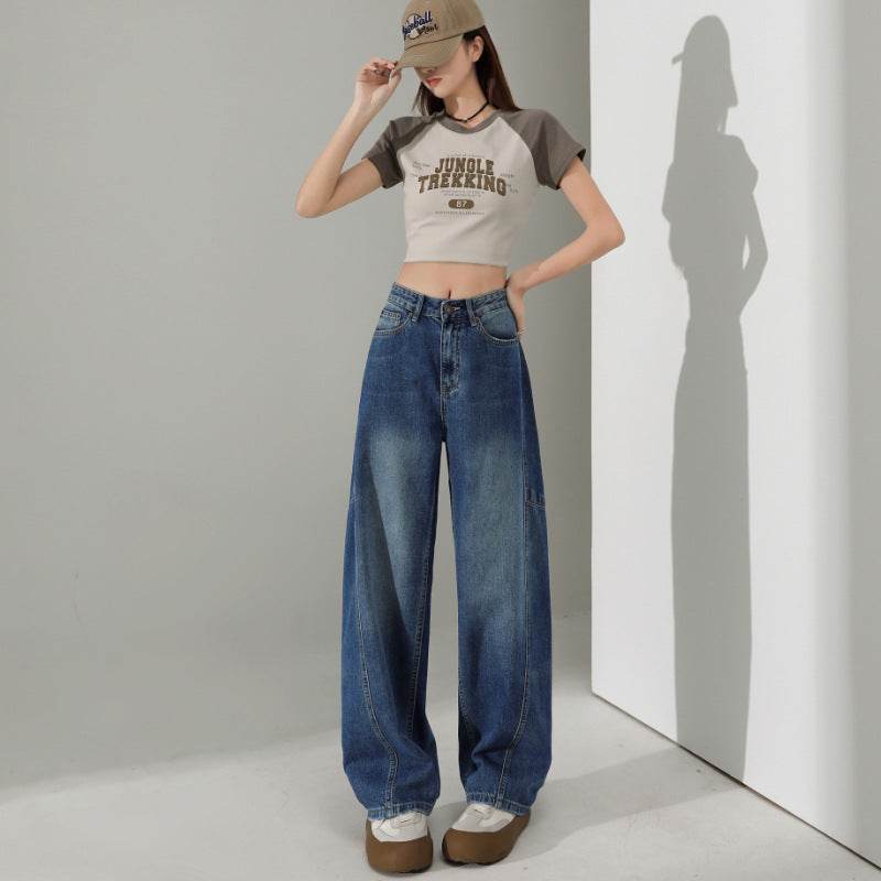 Wide Leg Jeans Loose Fashion Women - Mubimart