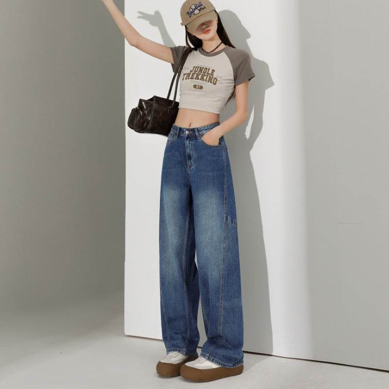 Wide Leg Jeans Loose Fashion Women - Mubimart