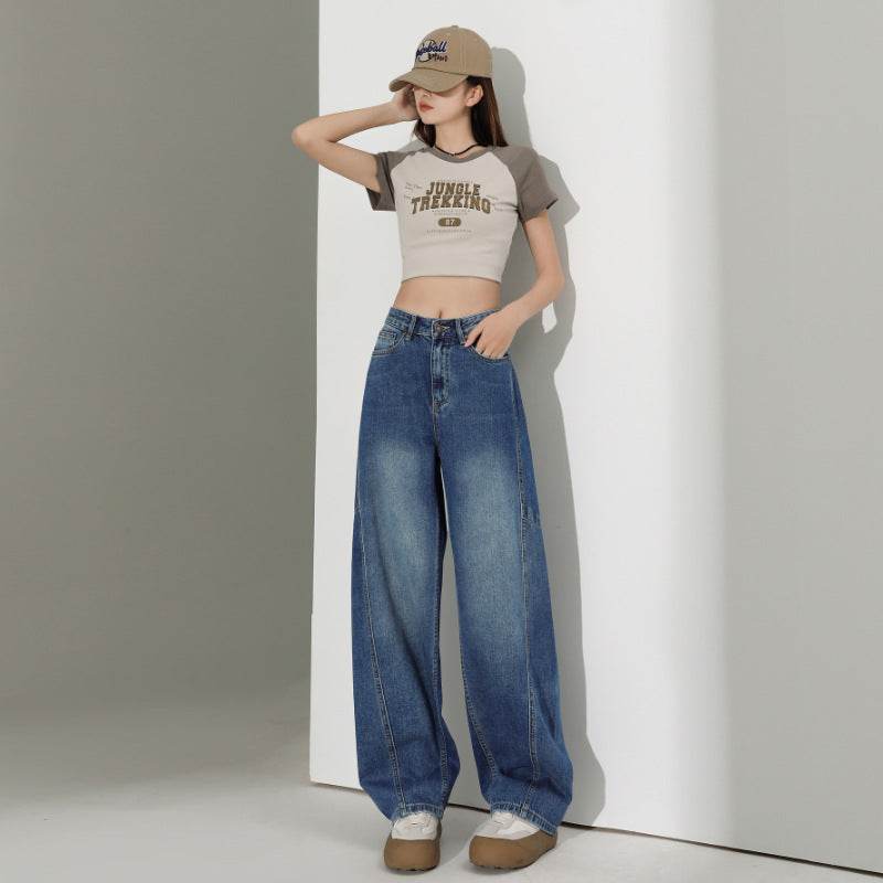 Wide Leg Jeans Loose Fashion Women - Mubimart