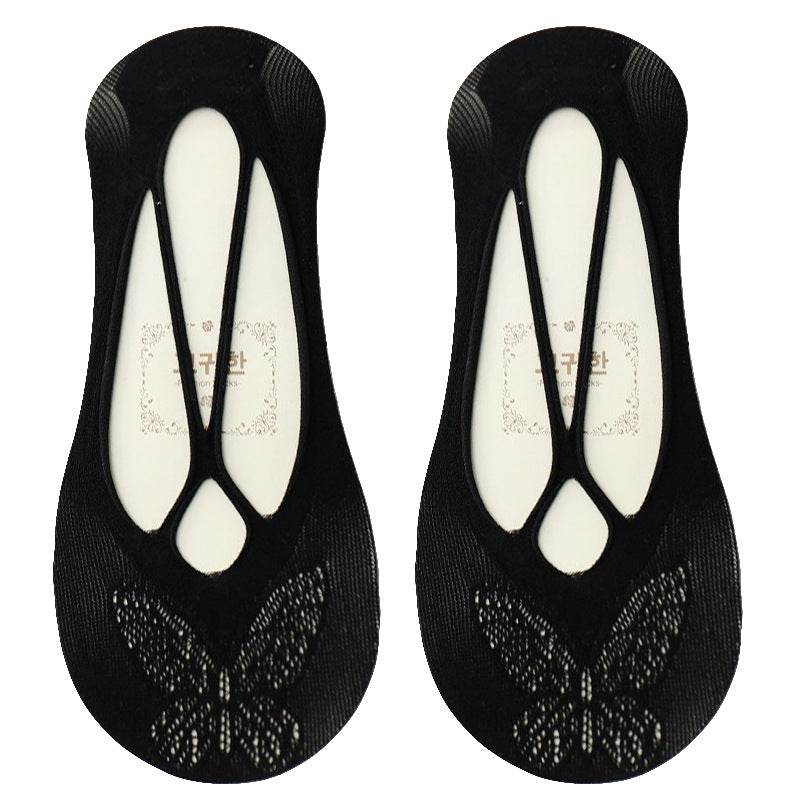 Sling Anti-off Heel Shallow Mouth Low Cut Thin Simple Invisible Socks - Mubimart