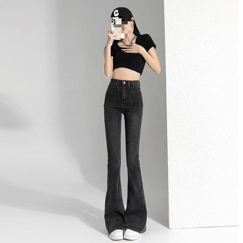 Spring And Autumn Hot Girl Slightly Flared Jeans Women - Mubimart