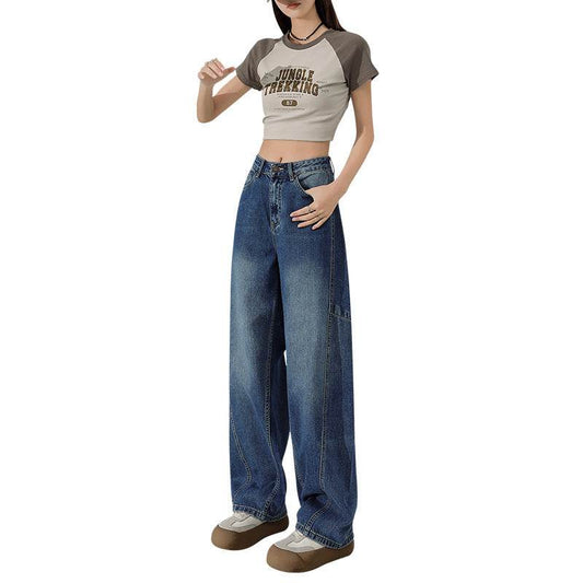 Wide Leg Jeans Loose Fashion Women - Mubimart