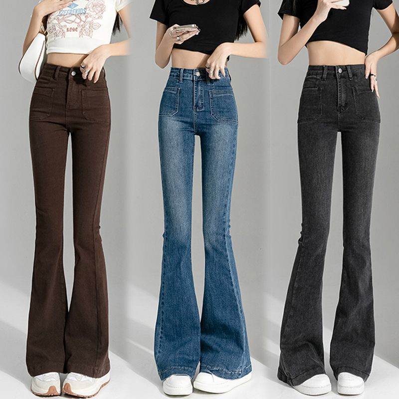 Spring And Autumn Hot Girl Slightly Flared Jeans Women - Mubimart