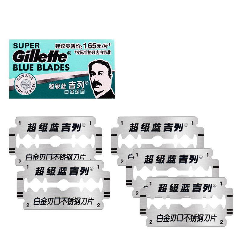 Old Fashioned Manual Double Sided Stainless Steel Razor Blade - Mubimart