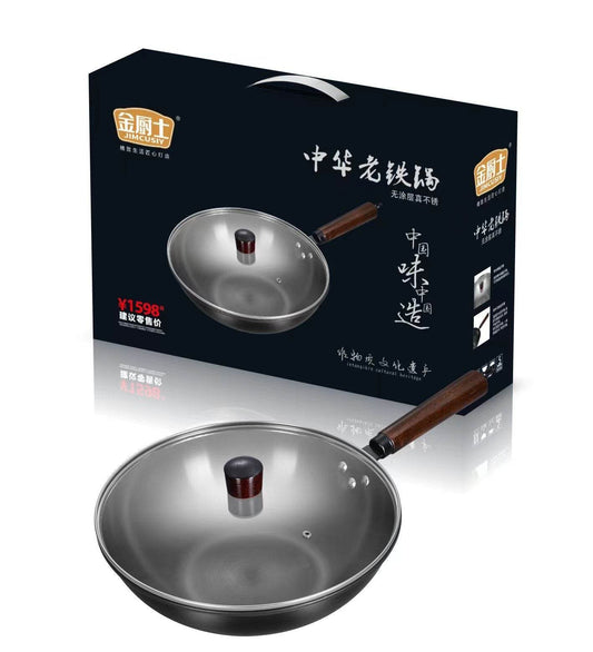 Old Iron Pot Hand-forged Non-coated Non-stick Frying Pan - Mubimart