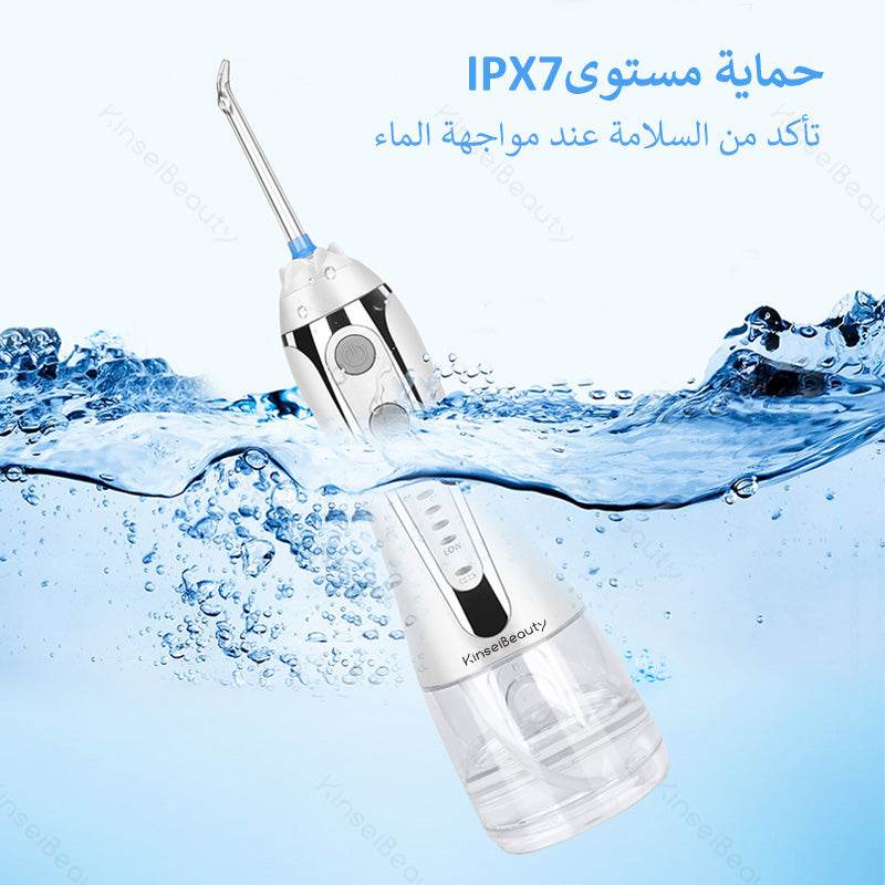 Oral Electric Irrigator Water Flosser - Mubimart
