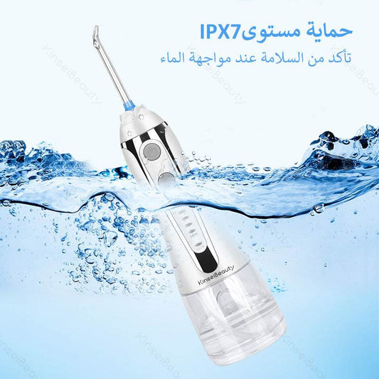 Oral Electric Irrigator Water Flosser - Mubimart