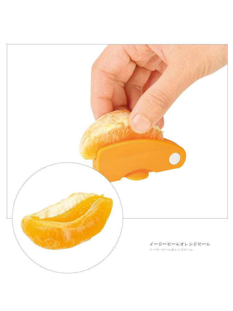 Orange Peeler Household Pomelo Peeler Pomegranate Meat Opener - Mubimart