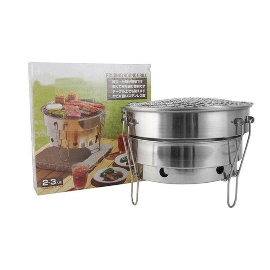 Outdoor Portable Stainless Steel Foldable Grill - Mubimart