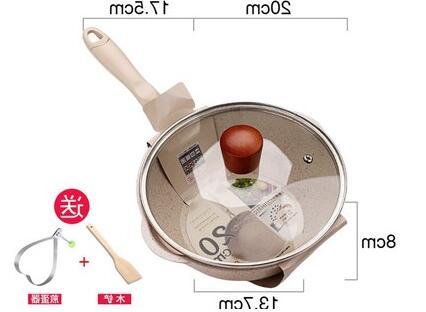 Pan small frying pan deep type home wok nougat pot non-stick pan - Mubimart -  