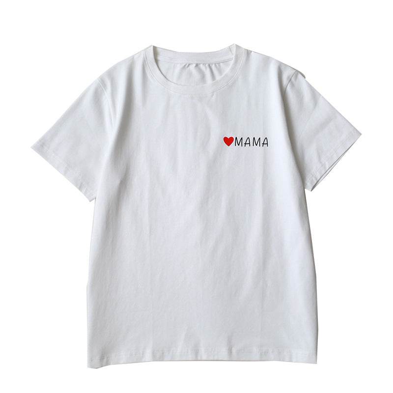 Parent-child Outfit Baby Summer Clothes For A Family Of Three And Four - Mubimart