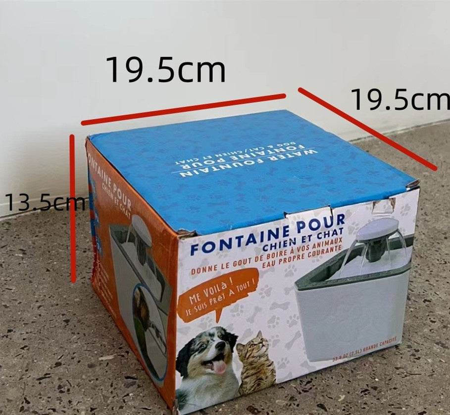 Pet Cat Water Feeder Live Water - Mubimart