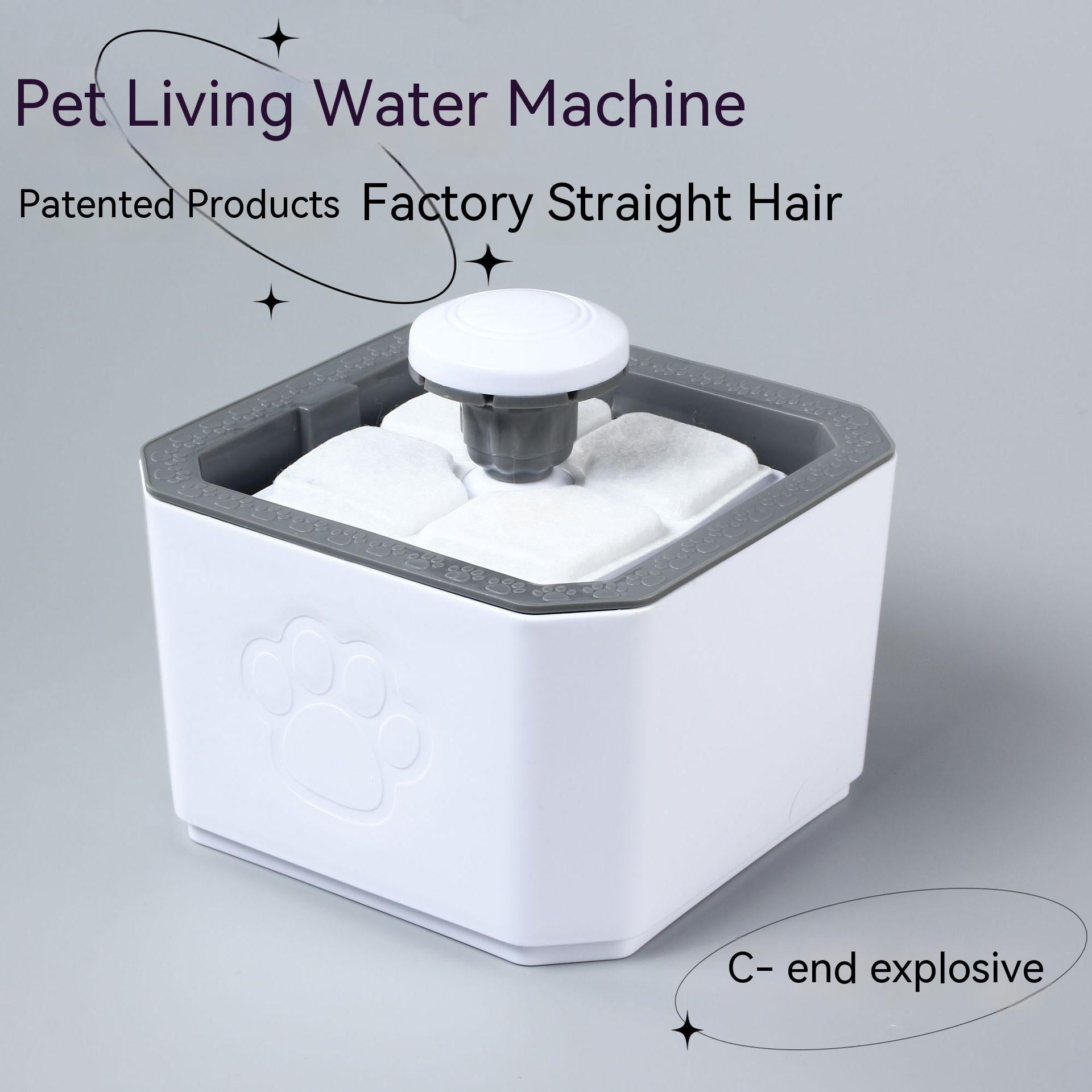 Pet Cat Water Feeder Live Water - Mubimart -  