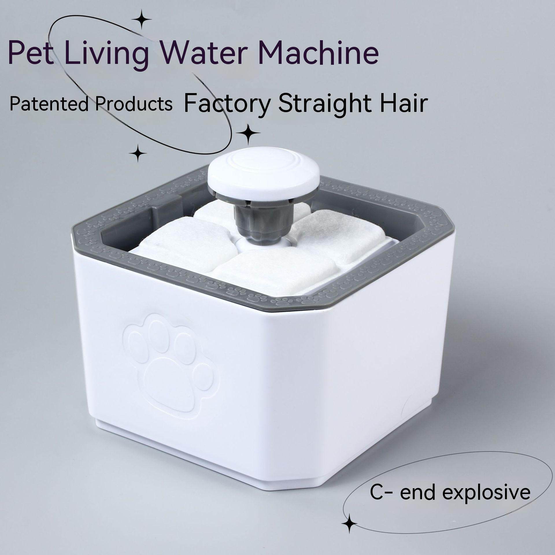 Pet Cat Water Feeder Live Water - Mubimart