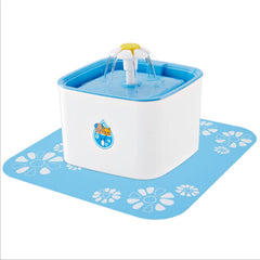 Pet Electric Circular Water Feeder - Mubimart - Pet Water Feeder 