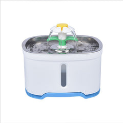 Pet Electric Circular Water Feeder - Mubimart -  