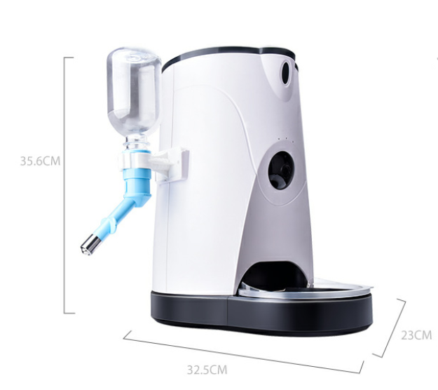 Pet automatic feeder - Mubimart -  