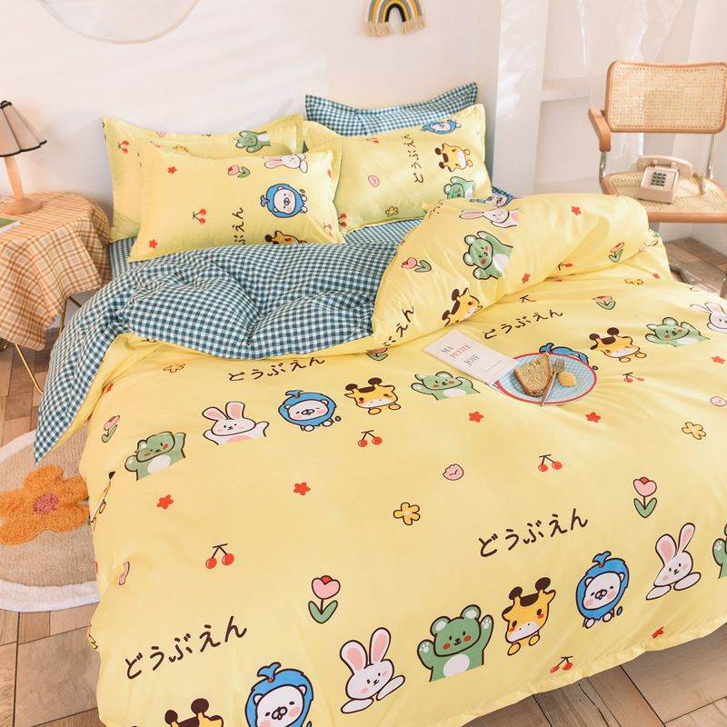 Pillowcase Bed Cover Set Sets Bedding Bedsheet Quilt Duvet - Mubimart