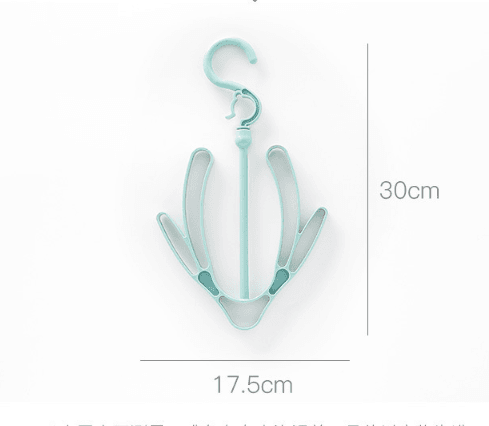 Plain windproof shoe drying rack - Mubimart