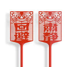 Plastic Creative Funny Long Handle Fly Swatter - Mubimart -  