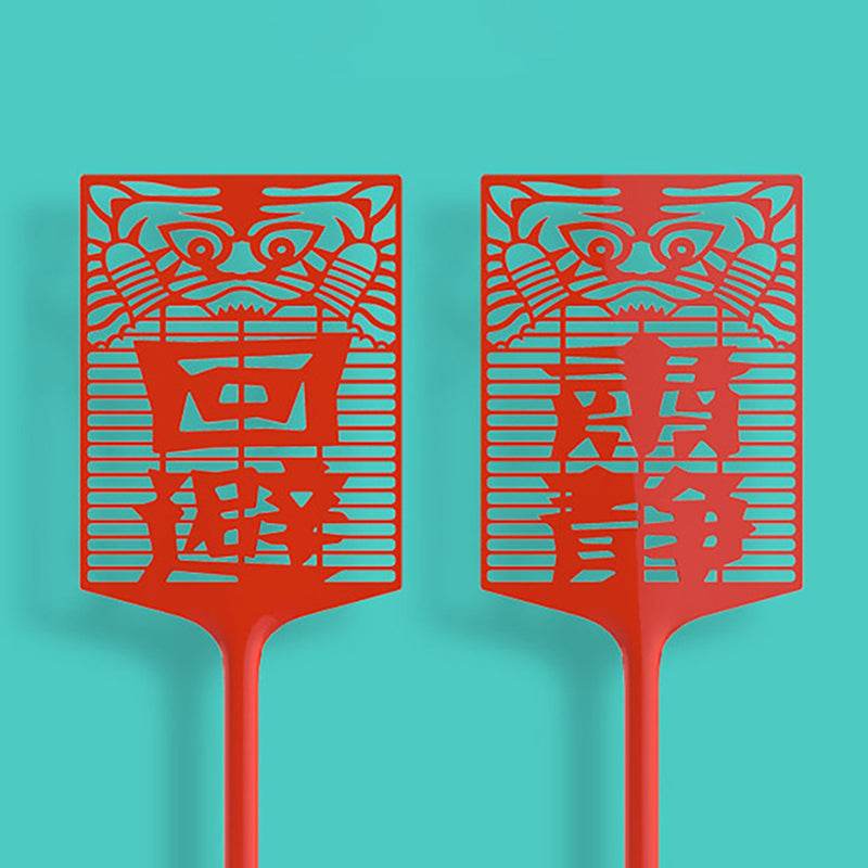 Plastic Creative Funny Long Handle Fly Swatter - Mubimart