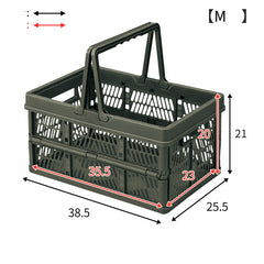 Plastic Folding Basket Household - Mubimart -  